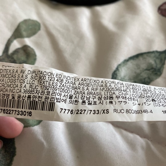 Zara Cream Lace Bodysuit - Picture 11 of 12